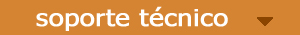 ComunyTel S.A. •  Deje su RadioComunicaciones en nuestras manos